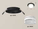 Встраиваемый светильник Ambrella Light Techno Spot XC6513063 (C6513, N6241)