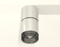 Потолочный светильник Ambrella Light Techno Spot XS7405042 (C7405, A2071, C7405, N7192)