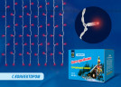 Светодиодная гирлянда (UL-00001362) Uniel занавес 220V красный ULD-C2030-240/SWK RED IP67