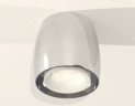 Потолочный светильник Ambrella Light Techno Spot XS1143020 (C1143, N7165)