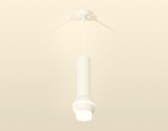 Подвесной светильник Ambrella Light Techno Spot XP1101010 (A2301, C6355, A2010, C1101, N7160)