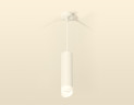 Подвесной светильник Ambrella Light Techno Spot XP6355004 (A2301, C6355, N6256)