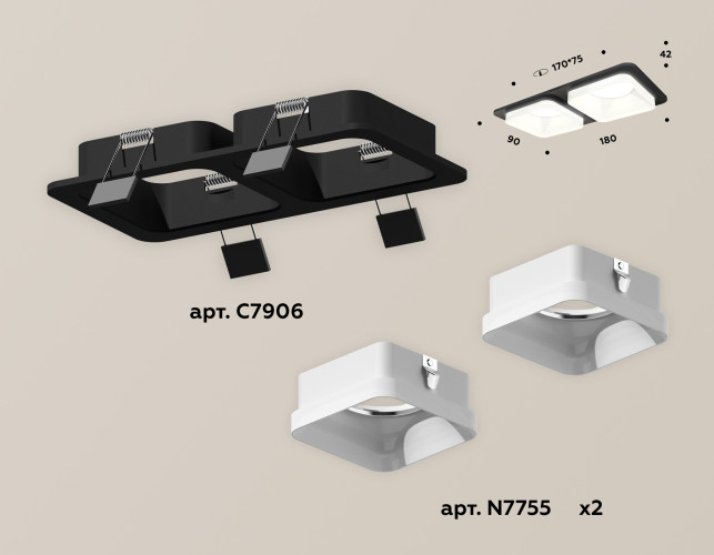Встраиваемый светильник Ambrella Light Techno XC7906013 (C7906, N7755)