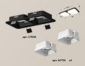 Встраиваемый светильник Ambrella Light Techno XC7906013 (C7906, N7755)