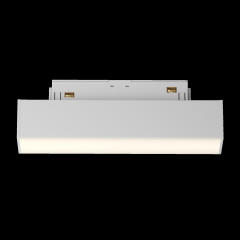 Трековый светильник Maytoni Technical Basis TR074-2-7W3K-W