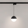 Трековый светильник Arlight LGD-Emisfero-Track-Hang-4TR-R150-11W Day4000 035937