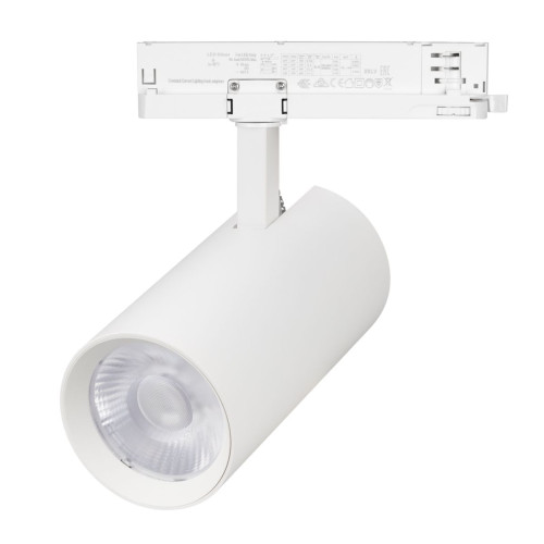 Трековый трехфазный светильник Arlight LGD-GERA-4TR-R90-40W Day4000 (WH, 15 deg, 230V, DALI) (IP20 Металл) 058820