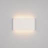 Настенный светодиодный светильник Arlight SP-Wall-170WH-Flat-12W Day White 021088