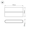 Настенный светодиодный светильник Arlight SP-Wall-170WH-Flat-12W Day White 021088
