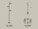 Торшер Ambrella Light Traditional (C9816, N8480) XB9816250