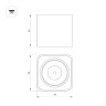 Накладной светильник Arlight SP-DICE-S78x78-10W Day4000 (WH, 24 deg, 230V) 046634