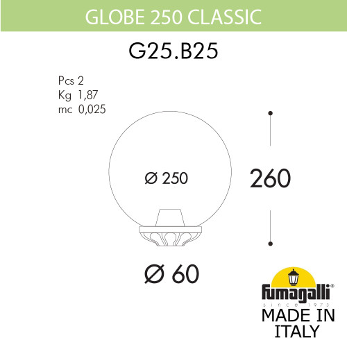 Уличный светильник Fumagalli Globe G25.B25.000.AXF1R