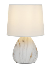 Настольная лампа Rivoli Damaris D7037-501 Б0053457