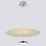 Подвесной светильник Crystal Lux NICOLE SP18W LED