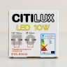 Встраиваемый светильник Citilux Вега CLD5310N