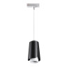 Трековый светильник Novotech Tulip 370834