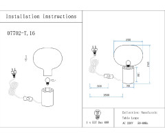 Настольная лампа Kink Light Артена 07702-T,19(16)