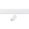 Трековый светильник ST Luce Skyline 220 Smart ST660.596.20H