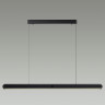 Подвесной светильник Odeon Light Satrion 6641/40L