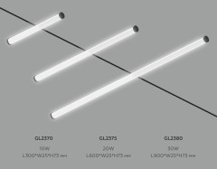 Трековый магнитный светильник Ambrella Light Track System GL2380