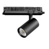 Трековый трехфазный светильник Quattro LED с управлением DALI Lightstar Alta Base A5137DALI