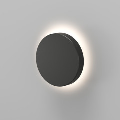 Фасадный светильник Denkirs Dramen DK9701-BK