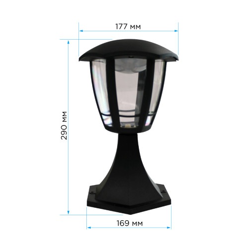 Уличный светильник Apeyron Валенсия ДТУ 07-8-003 У1 11-194