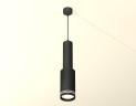 Подвесной светильник Ambrella Light Techno Spot XP8162001 (A2302, C6356, A2101, C8162, N8478)