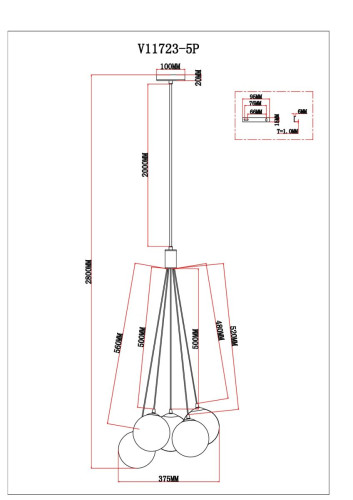 Подвесной светильник Moderli Renny V11723-5P