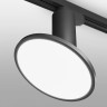 Трековый светильник Elektrostandard Brain Черный 12W 4200K (LTB50) однофазный 4690389148156