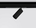 Трековый магнитный светильник Ambrella Light Magnetic 220V GL1222
