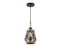 Подвесной светильник Ambrella Light Loft Traditional TR8521
