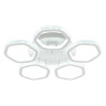 Потолочная люстра Escada Centauri 10263/5LED