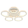 Потолочная люстра Escada Centauri 10263/5LED