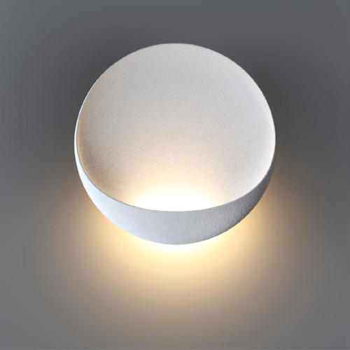 Модульный светодиодный светильник Odeon Light Hightech Vela 7005/7WL