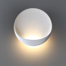 Модульный светодиодный светильник Odeon Light Hightech Vela 7005/7WL