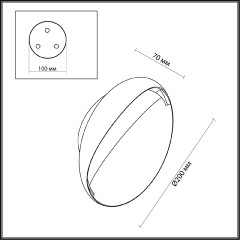 Модульный светодиодный светильник Odeon Light Hightech Vela 7005/7WL