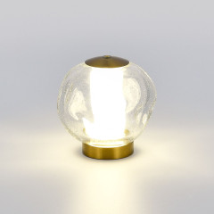 Настольная лампа ST Luce Helmi SL6520.304.01