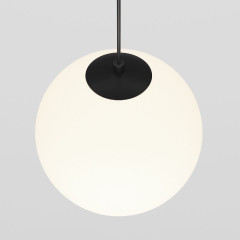 Трековый подвесной светильник Maytoni Luna TR039-2-5W4K