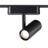 Трековый магнитный светильник Novotech Smal 359270