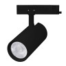 Трековый трехфазный светильник Arlight LGD-GERA-4TR-R90-40W Warm3000 (BK, 24 deg, 230V) 055163