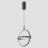 Подвесной светильник Crystal Lux PROTON SP15W LED