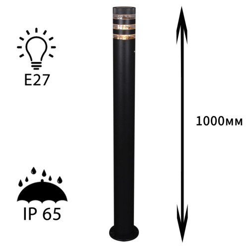 Ландшафтный светильник Reluce 09978-0.7-001KT 1,0M E27 BK