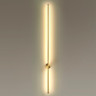 Настенный светильник Odeon Light Fillini 4335/18WG