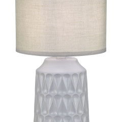 Настольная лампа Escada Rhea 10203/L Grey