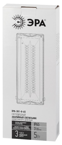 Аварийный светильник Эра DPA-301-0-65 Б0044405