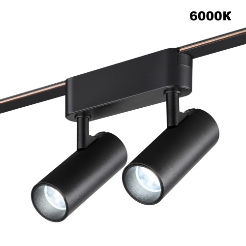 Трековый светильник Novotech Easy Shino 359469