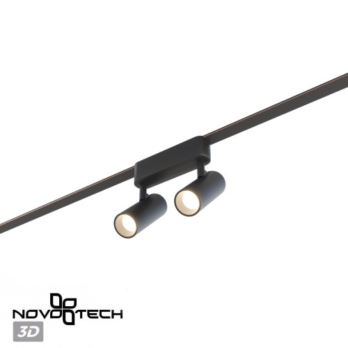 Трековый светильник Novotech Easy Shino 359469