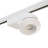 Адаптер с драйвером с DIP-switch для трековой системы Quattro Lightstar 594036