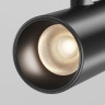 Трековый магнитный светильник Maytoni Technical Focus Led Exility X TR243-5W3K-B